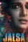 6167979629181251455_121 - DesireMovies, DesireMovies2.My