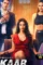6197147576722108397_121 - DesireMovies, DesireMovies2.My