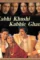61zveay3ebl._sl1024_ - DesireMovies, DesireMovies2.My