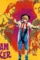 61bf2brsffl._sl1280_ - DesireMovies, DesireMovies2.My