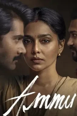 6228688583888319145_121 - DesireMovies, DesireMovies2.My
