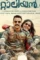 622a3e4eaa3c783aac2d724e94728351 - DesireMovies, DesireMovies2.My