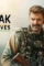 624e5f753d4472bdd41bce7a0fcb2aac21fc8abab80a49cf52eef4f6d588cdf9 - DesireMovies, DesireMovies2.My