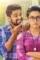 656410455e3202614b6a43ae21bc7086 - DesireMovies, DesireMovies2.My