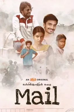 683a6ca1 a53f 41f2 a565 2fe2e716f397 - DesireMovies, DesireMovies2.My