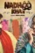 68719344 - DesireMovies, DesireMovies2.My