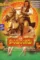 6ec02y6wdaxsy3esh1o1arj8dzk - DesireMovies, DesireMovies2.My