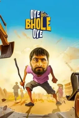 6hvd6h7flxgskot8ursl8rk9xj - DesireMovies, DesireMovies2.My