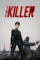 6pcnxkzzivranwb710pnpyvkcsw - DesireMovies, DesireMovies2.My