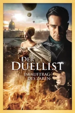 6pmvywutgs8hrupj32d20asyinp - DesireMovies, DesireMovies2.My