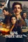 6qer0ooo8lqslg2c6hzvpsu9bvf - DesireMovies, DesireMovies2.My