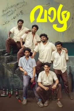 6sfl0z5x4fqtnyodcp6sbbyydqm - DesireMovies, DesireMovies2.My