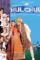 6d11b6e03a3240d1cb35db74a41c5b1f - DesireMovies, DesireMovies2.My