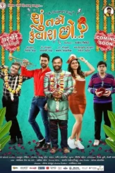 6jryyjadx8ipbqs0ot4bcgt5jd6 - DesireMovies, DesireMovies2.My