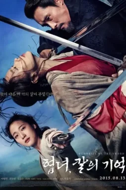 6nmf5ucslzoguwnp61wjcpqhk7t - DesireMovies, DesireMovies2.My