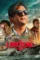 6o0c7jy6tkw1y2tmw5w2qdeseut - DesireMovies, DesireMovies2.My