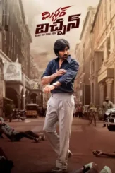 6rgai1v5hyzhy8ju8uwm87hi0l1 - DesireMovies, DesireMovies2.My