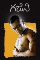 6sg5ojpvf9c4mhkdjrbhyq6slqm - DesireMovies, DesireMovies2.My