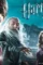 70099612 - DesireMovies, DesireMovies2.My