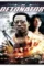 7062d8547b39ec20e0d8fb266f59e6d4 - DesireMovies, DesireMovies2.My
