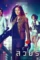 71153935_2668421833388182_5368062907810578432_o - DesireMovies, DesireMovies2.My