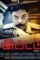 72289998 - DesireMovies, DesireMovies2.My