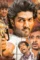 72417301 - DesireMovies, DesireMovies2.My