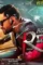 73663142 - DesireMovies, DesireMovies2.My