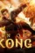 760b6a71 54c7 4c38 b49b ace6524f3014 2568b9a8 - DesireMovies, DesireMovies2.My
