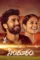 7kcdkeyhsayxicvothrjsl3hsdx - DesireMovies, DesireMovies2.My
