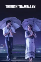 7r3rum8dcl4av3apuklddc5bnej - DesireMovies, DesireMovies2.My