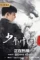 7e6ad502be0f18e9e7e3fe0dfe177b65 - DesireMovies, DesireMovies2.My