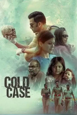 7ghabktjggizcauqi18r0mfaidh - DesireMovies, DesireMovies2.My