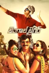 7lduzpjnl34nsuweuzy8mtdzb55 - DesireMovies, DesireMovies2.My