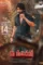 7yjyn6sypqytnvmdme9l5ae79dw - DesireMovies, DesireMovies2.My