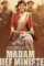 80286467 - DesireMovies, DesireMovies2.My