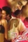 81xtwrh6ffl._sl1500_ - DesireMovies, DesireMovies2.My