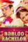 87181928 - DesireMovies, DesireMovies2.My