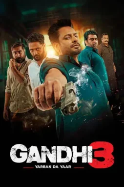 8jgwz4uatpaor0q4jnbveubhgky - DesireMovies, DesireMovies2.My