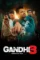 8jgwz4uatpaor0q4jnbveubhgky - DesireMovies, DesireMovies2.My