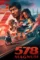 8nw5v7wpfa2fwbkyx61k2nibcka - DesireMovies, DesireMovies2.My