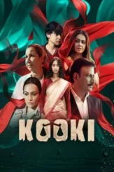 8tq8lqbk3g5exbcqspzbhmjnej4 - DesireMovies, DesireMovies2.My