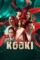 8tq8lqbk3g5exbcqspzbhmjnej4 - DesireMovies, DesireMovies2.My