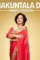 8e0277abb88d9b45337cfdefc8d42b1b - DesireMovies, DesireMovies2.My