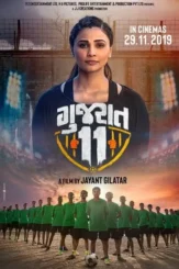 8labd2ofext4ajgjipcl91wgwve - DesireMovies, DesireMovies2.My