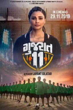 8labd2ofext4ajgjipcl91wgwve - DesireMovies, DesireMovies2.My