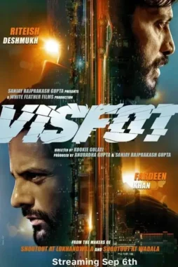 91epjmm9rv7f8vh7crke4qf2apk - DesireMovies, DesireMovies2.My