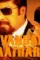 91o5xiptcdl._ri_ddsdsd - DesireMovies, DesireMovies2.My