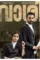 92298955345 - DesireMovies, DesireMovies2.My