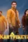 94577630 - DesireMovies, DesireMovies2.My